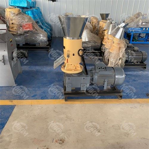 Homemade Wood Pellet Mill