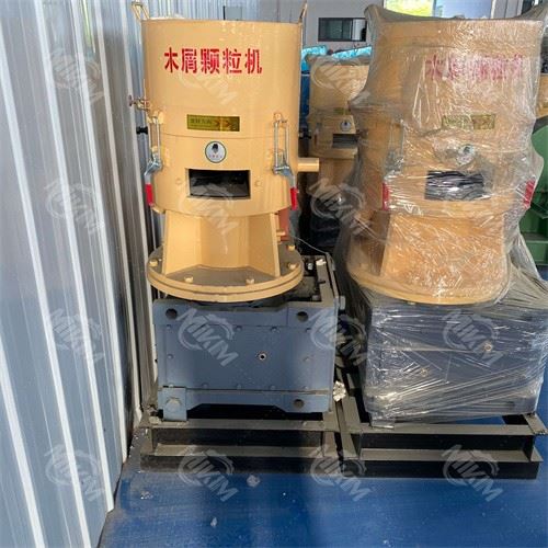 Portable Wood Pellet Mill